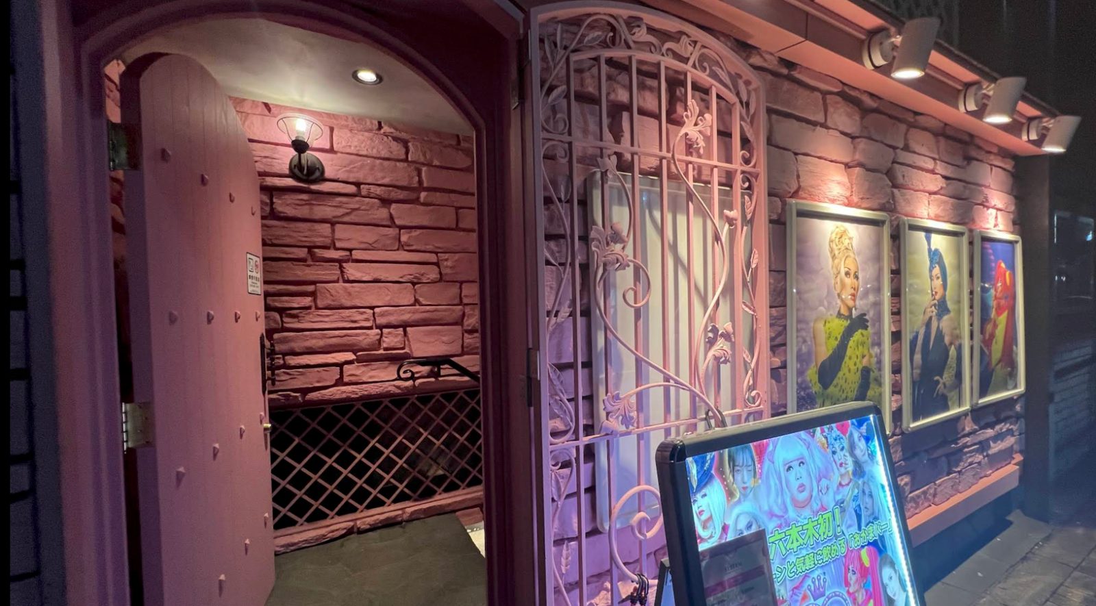 mixclub Queen 六本木 店内写真2